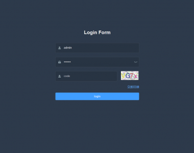 毕业设计-在线考试系统